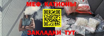 экстази Заводоуковск