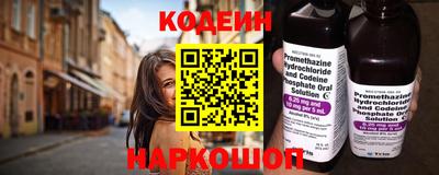 марки lsd Жуковский