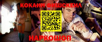 экстази Заводоуковск