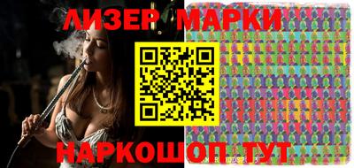 каннабис Заволжье