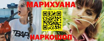 экстази Заводоуковск