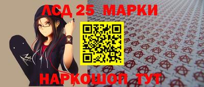 каннабис Заволжье