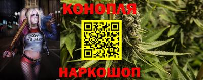 экстази Заводоуковск