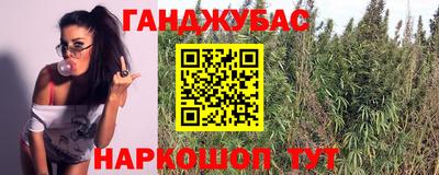 экстази Заводоуковск