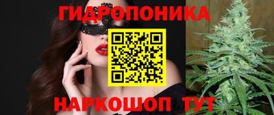 экстази Заводоуковск