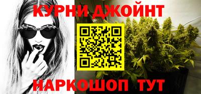 экстази Заводоуковск