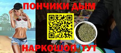 экстази Заводоуковск