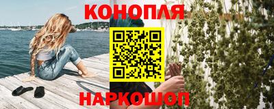 марки lsd Жуковский