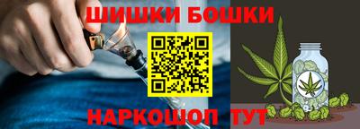 каннабис Заволжье
