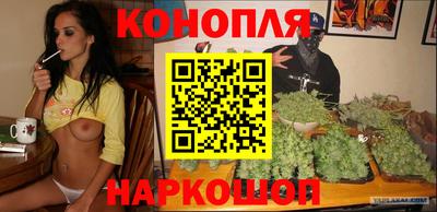 марки lsd Жуковский
