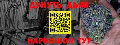 экстази Заводоуковск