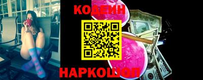 марки lsd Жуковский