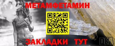 экстази Заводоуковск