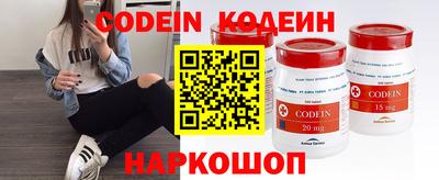 экстази Заводоуковск