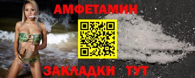каннабис Заволжье