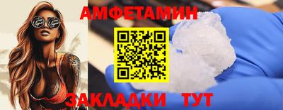 марки lsd Жуковский