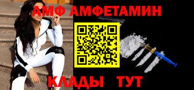 каннабис Заволжье