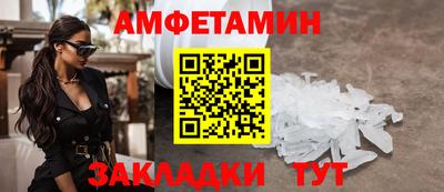 каннабис Заволжье