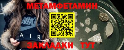 марки lsd Жуковский