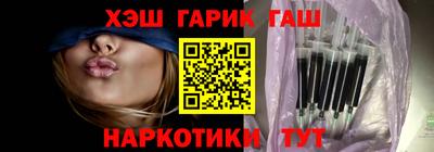 экстази Заводоуковск