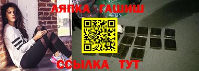 экстази Заводоуковск