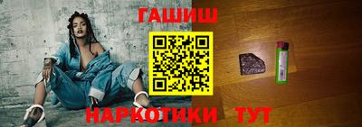 марки lsd Жуковский