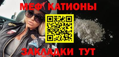 марки lsd Жуковский